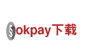 探索okpay下载的魅力，享受独特观光旅游体验